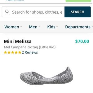 NWT Mini Melissa Mel Campana Silver girls size 11